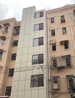 長寧新涇五村51號